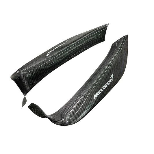 (2015–2021) McLaren 570S / 540C / 570GT Dry Carbon Fiber Kick Plates