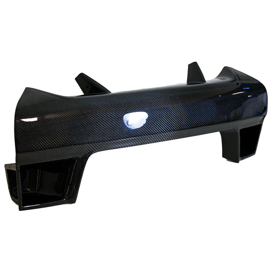 2008-2011 Nissan R35 GTR Carbon Fiber Front Bumper Inlay