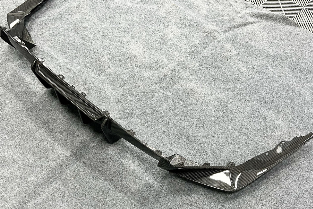2023+ BMW G87 M2 MHC Style Dry Carbon Fiber Rear Diffuser