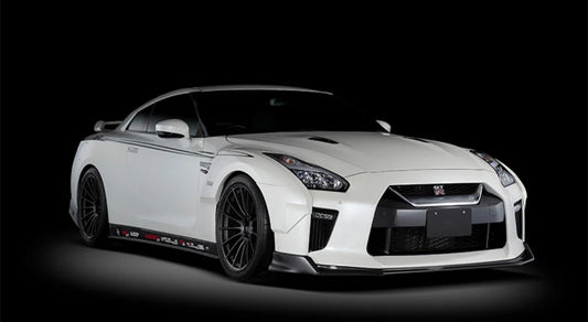 2017+ Nissan GTR Blitz Style Carbon Fiber Front Lip