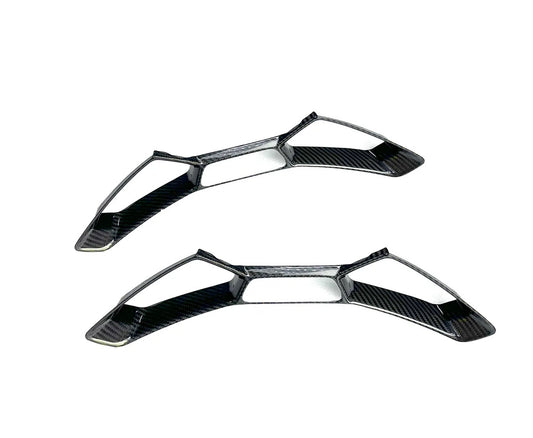 BMW G80/G81/G82/G83/G87 Carbon Fiber Seat Center Trim Cover