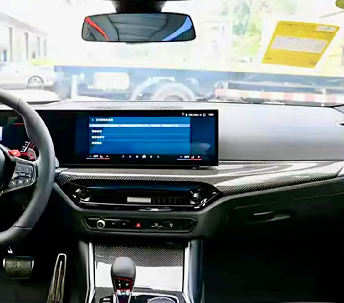 2025+ BMW G80/G82/G87 Carbon Fiber Dash Trim